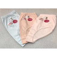Japanese Pure Cotton Women's Panties ete Made In Japan Plain Color Style