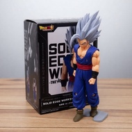 Dragon Ball Super : Super Solid Edge Works Son Gohan (Beast) Figure vol.14