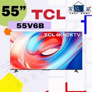 TCL - 55" 吋 V6B 4K HDR Google TV 55V6B TCL