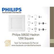 Philips Downlight Hadron 59832 12W LED 3 Tone Downlight