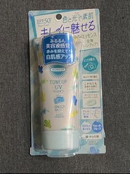 日本帶回有購買收據全新KOSE 高絲SUNCUT曬可皙R 高調美肌防曬隔離精華 SPF50+・PA++++ 80g.另有SKIN AQUA美肌防曬飾底乳 SPF50+/PA++++ 80g #把愛傳出去