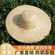 Straw Straw Straw Straw Straw Farmer Big Straw Hat Hemming Sunshade Labor Protection Straw Hat Men W