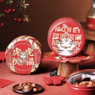 New Cookies Cookie Box Cute Tiger round Cookies Iron Box Tinplate packing box Red Iron Box Iron Can Box Gift Box Candy Wedding Candies Box Handmade Biscuit Gift Box