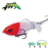> Good Day Lure < Strike Pro EG-246 TURBO PROP Propeller