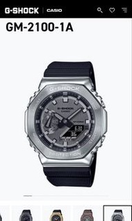Casio GM-2100-1A