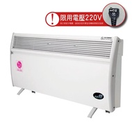 北方【CNI2300-D】5坪浴室房間對流式福利品電暖器