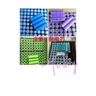 48V Lithium Battery 24V36V Modified Car Spare Bag Type 20AH Folding Car Driving 10AH15AH Battery