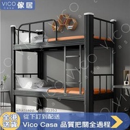 bed 鐵架上下鋪床（包送貨free shipping）鐵架床雙層床 Bunk bed 上下鋪 碌架床  衣櫃  床架  梳化床  sofa bed  雙人床 單人床 Iron frame bunk 
