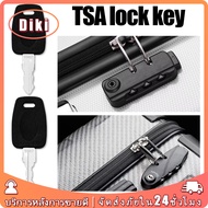 1 Piece TSA Lock Key Luggage tsa002 tsa007 Accessories