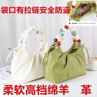 New Handbag Handbag Outward Small Bag Cloud Outing Small Handbag Cloud New Fashion High-End Small Fo