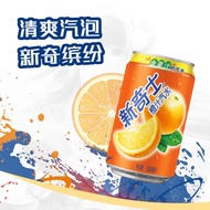 E33น้ำส้ม น้ำอัดลม(新奇士橙汁汽水)ขนาด330ml เป็นน้ำอัดลมที่ให้ความสดชื่น และรสชาติแสนยอดเยี่ยมด้วยความชุ่มฉ่ำของรสผลไม้ส้ม