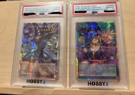 PSA 10 Psa 10黑魔導的帷幕&王之僕從 LOCH-JP003/1 SCR LOCH card