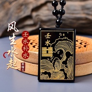 Renshui Guanshui amulet Dehydrated Water Luster Water five elements Necklace Section Hydrating Penda