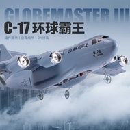 US Army C-17 Transport Aircraft Fixed Wing Remote Control Glider 2.4G Remote Control EPP Foam Aircra