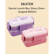 [SKATER] Kitty / Kuromi Flower Lunch Box 600ml PFLW4AG