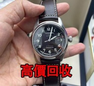 全港最高價回收 免費上門 實體店 免費評估：浪琴先行者 Spirit 系列， L3.811.4.53.3，二手錶懷錶鐘錶勞力士(Rolex),江詩丹頓(Vacheron Constantin),百達翡