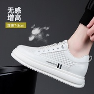 Maigao Pool Men's Height Increasing Shoes New Style 7-8cm Invisible Height Increasing White Breathab