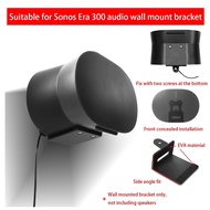 Speaker Stand Era 300 Era 300 Speaker Metal Wall Mount Bracket Black - 2 Pack