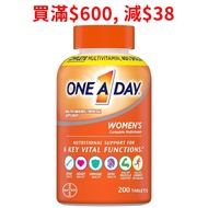 美國One A Day 女士綜合維他命 200片
