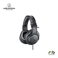 Audio Technica M Series ATH-M20x หูฟังครอบหู Professional Monitor Series Headphones หูฟังมอนิเตอร์ ห