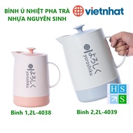 Viet Nhat Thermal Incubator 1,2L – 2.2L High Quality Thermos – Luxurious Design (Code 4038 – 4039)