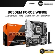 GIGABYTE B650EM FORCE WIFI6E | AMD SOCKET AM5 | 2X DDR5 RAM SLOT | 3 M.2 SSD SLOT | MICRO-ATX MOTHER