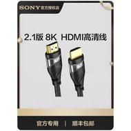 HDMI2.1 8K/60hz 4K/120HZ TV 5 Computer Notebook Display Audio Cable chenK2