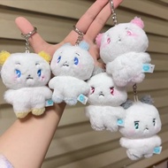 Kpop Idol PLAVE Plushie Doll MMMM Plush Keyring