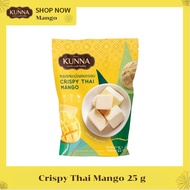ขนมรสมะม่วงอบกรอบ Crispy Thai Mango 25 g 1 ซอง คันนา Kunna มะม่วง 25 กรัม