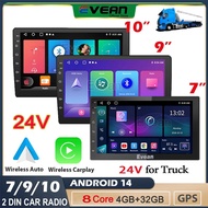 [8Core 4 + 32G Carplay ]Evean 24V เครื่องเล่นแอนดรอยด์2 Din วิทยุติดรถยนต์7 "/9"/10 "นำทางด้วยจีพีเอ