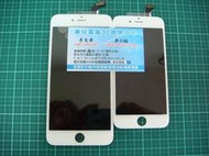 三重現場維修 iPhone 7 Plus iPhone7 I7+ 螢幕維修 鏡面 玻璃 面板 液晶 修螢幕 觸控玻璃摔破