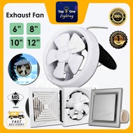 🔥SIRIM🔥 Wall / Ceiling Exhaust Fan 6" / 8" / 10" / 12" Kipas Exhaust Fan Ventilation Fan Ceiling Exhaust Fan