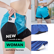 กางเกงวิ่งออกกำลังกาย 2-in-1 woman (G24)