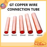 GT PREMIUM COPPER WIRE CONNECTOR TUBE ELECTRICAL CABLE SLEEVE 10MM2 16MM2 25MM2 35MM2 50MM2 1PCS