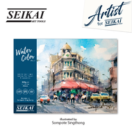 SEIKAI กระดาษสีน้ำ อ.สมโภชน์ A2 กระดาษวาดรูป สมุดวาดรูป กระดาษวาดเขียน (Watercolor Pad 300G 16S)