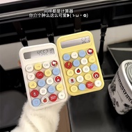 Hello kitty calculator creative color jelly bean computer mechanical keyboard learning office mini c