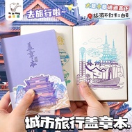 Travel Stamp Collection Book Museum Stamp Collection Book Portable Pocket Book Blank Stamp Book Thic