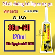 Genuine YAHA-Motor G-130 85w140 scooter oil (gearbox oil) 120ml