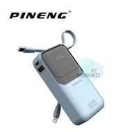 【3C Certified】Pineng PN-831 10000mAh Powerbank 22.5W Fast Charging Power Bank Mini Power Bank Pineng