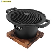 COUMTTERDGUB Charcoal Grill, Aluminum Alloy Durable Hibachi Grill, Party Cooking Portable Smokeless 