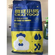 41% repurchase rate crazy puppy food Teddy Bichon Bear Pomer 41% repurchase rate crazy puppy Dog foo