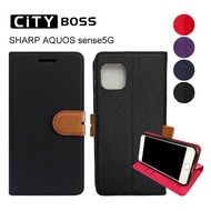 CITY BOSS Contrast Color Mix Match Side Flip Leather Case SHARP AQUOS sense 7 plus Protective