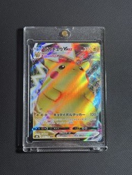 Ptcg入簿美品⚡️Pikachu VMAX 046/184