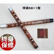 [Bamboo Flute Strict Selection]High-end Bamboo Flute 5811Professional Performance Advanced Double Se