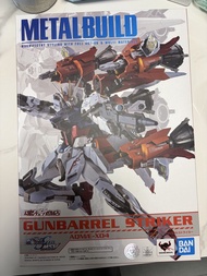 Metal build Gunbarrel striker 炮筒背包
