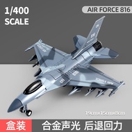 Mô Hình Máy Bay Chiến Đấu Su-35 F16 Bằng Hợp Kim