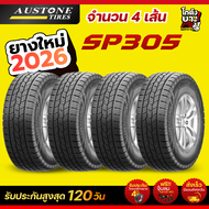 245/70R16 ยางรถยนต์  ยี่ห้อ AUSTONE รุ่น SP305   ผลิตปี2026 จำนวน 4 เส้น
