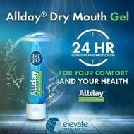 【現貨正品】美國原裝 Allday Dry Mouth Gel 速效口腔保濕平衡凝膠