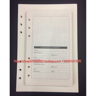A5B5 Loose-leaf Core 25K18K Loose-leaf A5B5 Loose-leaf 6 Holes 9 Holes Loose-leaf Core Notebook Loos
