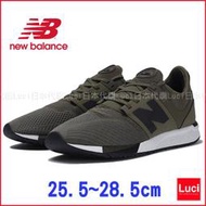 New Balance 247 NB 輕量 網布 慢跑鞋 日版 韓國熱賣款 MRL247 OL LUCI日本代購